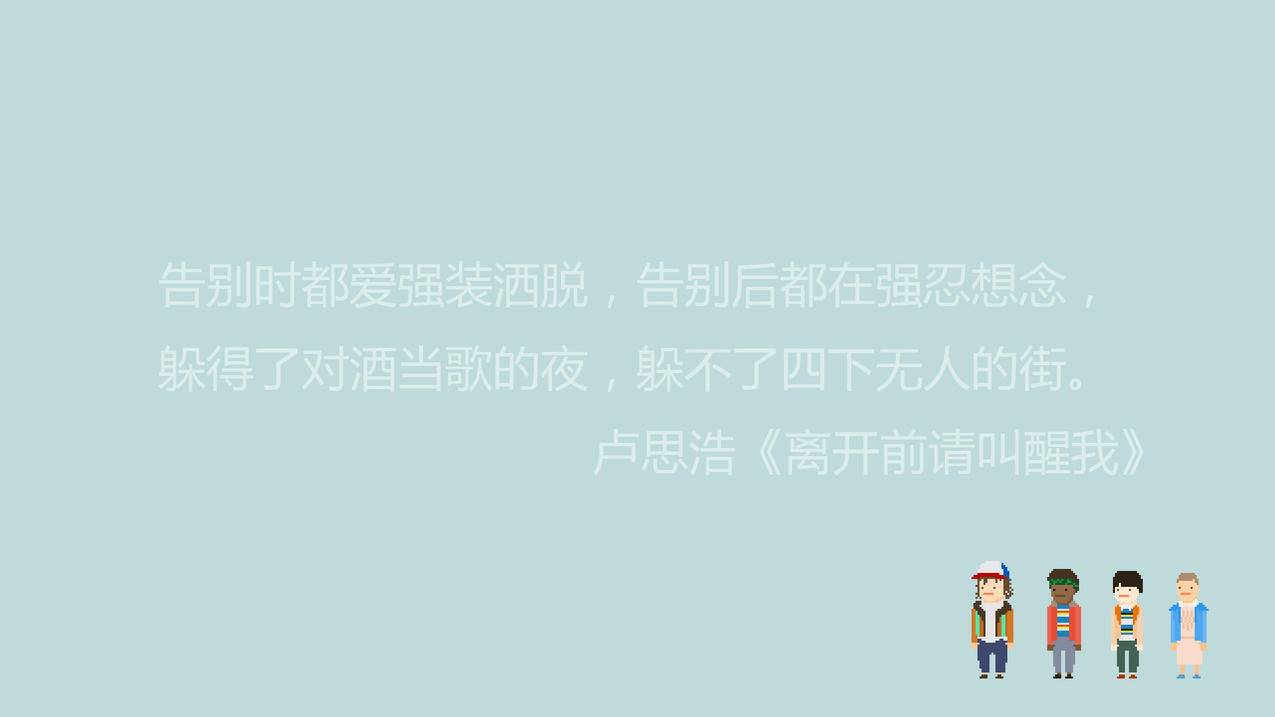网红商城